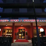 Gran San Bernardo - - Fronte Mare Con Cucina 호텔 리치오네